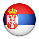 српски (serbian)